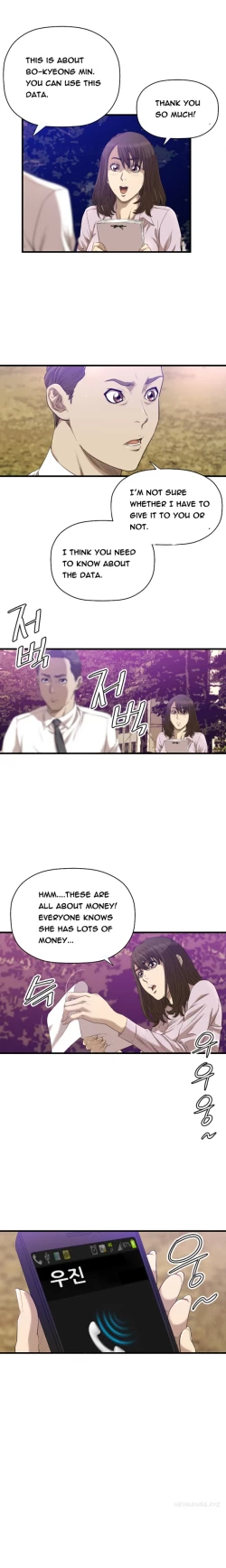 Page 258 of Club Sodom Ch.1-21