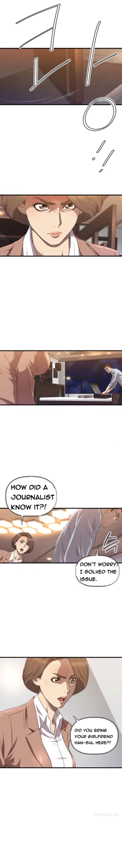 Page 294 of Club Sodom Ch.1-21