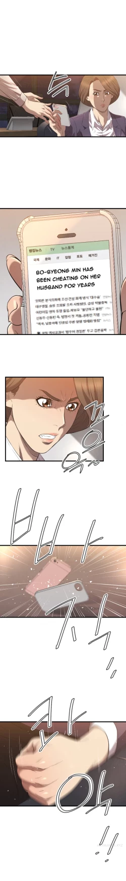 Page 317 of Club Sodom Ch.1-21