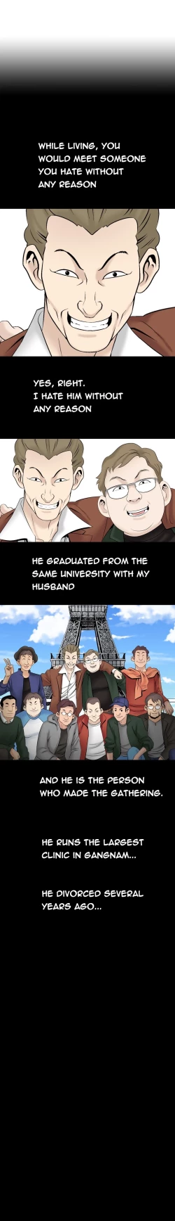 Page 223 of The Taste of  Hands Ch.1-48