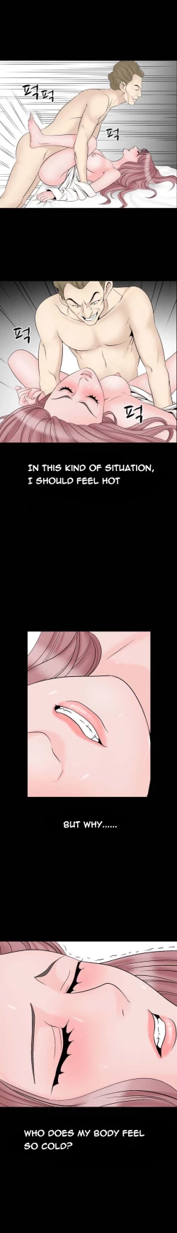 Page 239 of The Taste of  Hands Ch.1-48