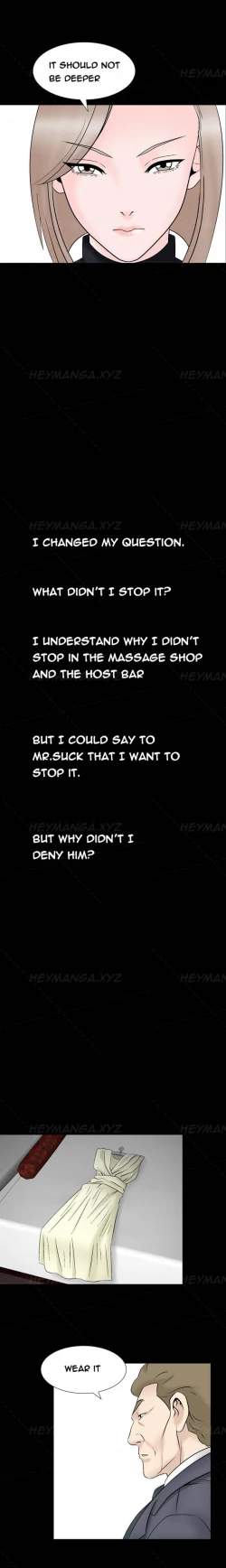 Page 343 of The Taste of  Hands Ch.1-48