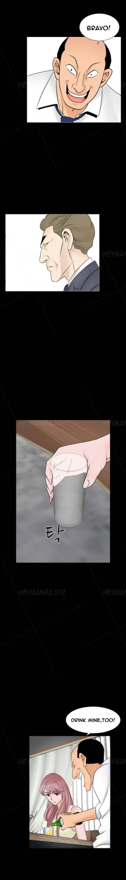 Page 386 of The Taste of  Hands Ch.1-48