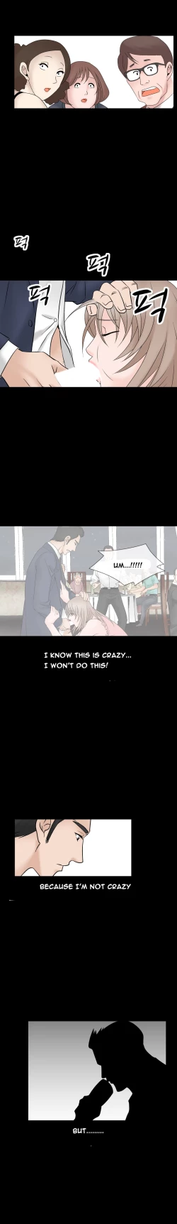 Page 552 of The Taste of  Hands Ch.1-48