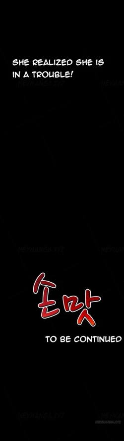 Page 655 of The Taste of  Hands Ch.1-48