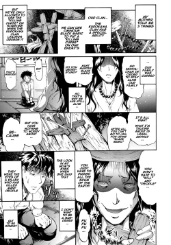 Page 9 of Cockatrice