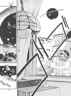 Page 8 of Evan 26.5 1