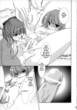 Page 12 of DEUS EX MACHINA