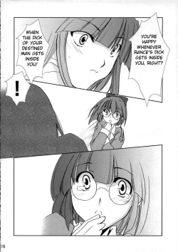 Page 15 of DEUS EX MACHINA