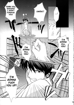 Page 18 of DEUS EX MACHINA