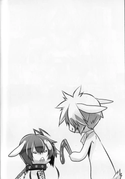 Page 169 of Shounen Maid Kuro-kun