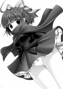 Page 3 of Rojiura Rankoukai e Youkoso! ver 2.0