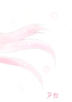 Page 28 of Hakushoku no Shana