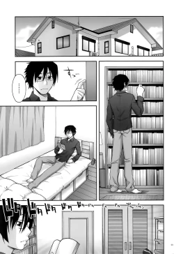 Page 2 of Senpai to Imouto to Ore