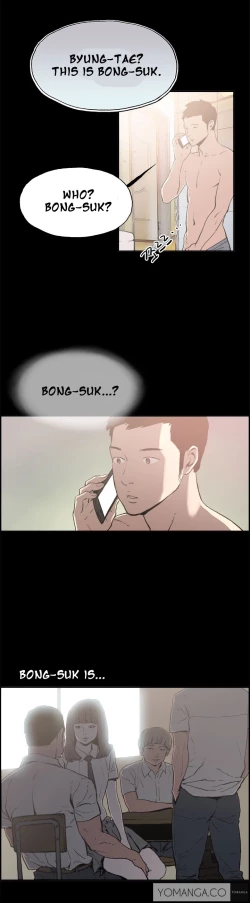 Page 12 of Cohabitation Ch.1-24