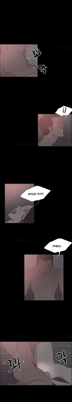 Page 249 of Cohabitation Ch.1-24