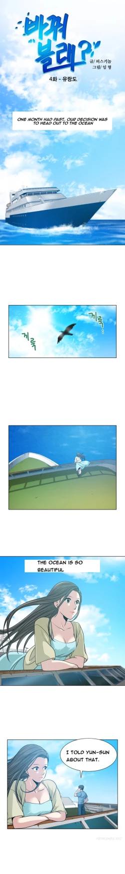 Page 37 of Change Partner Ch.1-8