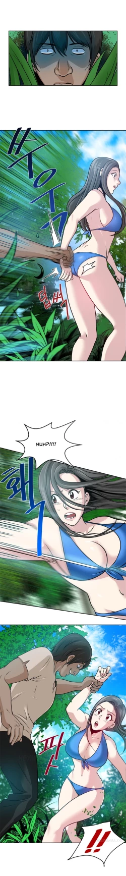 Page 69 of Change Partner Ch.1-8