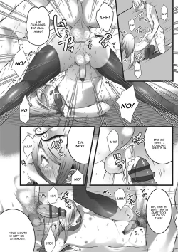 Page 10 of Himegoto