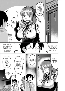 Page 20 of Hotaru-chan to H suru Hon