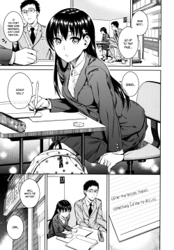 Page 5 of Himegoto Blue | Blue Secret