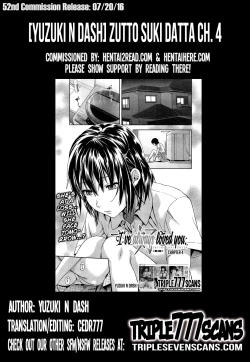 Page 29 of Zutto suki Datta Ch. 4