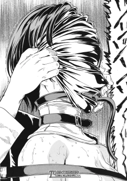 Page 24 of Hikoukai Benjo 1