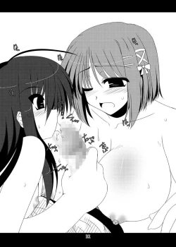 Page 106 of Oreteki Enrei