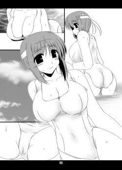 Page 79 of Oreteki Enrei