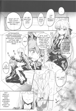 Page 22 of Misshitsu de Keisotsu