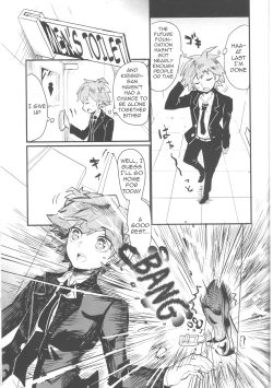 Page 5 of Misshitsu de Keisotsu