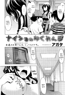 Page 2 of Naisho no Kakurenbo | Hide And Seek With Friend's Mom