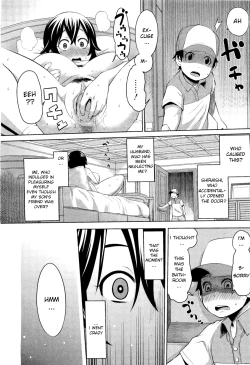 Page 4 of Naisho no Kakurenbo | Hide And Seek With Friend's Mom