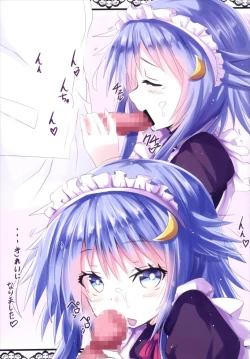 Page 5 of Yayoi Shichihenge