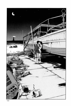 Page 126 of Hadaka no Kusuriyubi 1