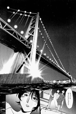 Page 145 of Hadaka no Kusuriyubi 1