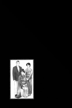 Page 198 of Hadaka no Kusuriyubi 1