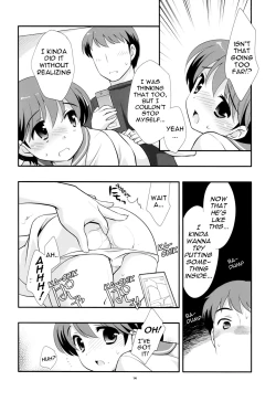 Page 14 of Ashita wa Umi | The Beach Tomorrow