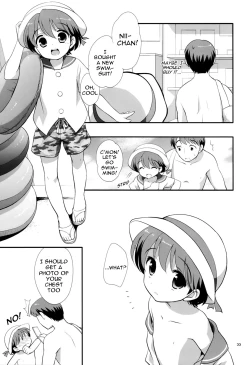 Page 33 of Ashita wa Umi | The Beach Tomorrow