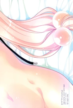 Page 56 of Kokuhaku no Jikan