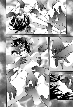 Page 2 of Zutto Suki Datta Ch. 5