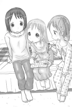 Page 5 of Mix Ribbon Vol. 12