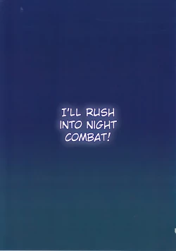 Page 13 of Kiyoshimo Oyome-san demo Ganbaru | I'll Do My Best As Your Wife!