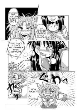 Page 10 of Watashi no Naka ni Iru Daisuki na Daisuki na Tomodachi