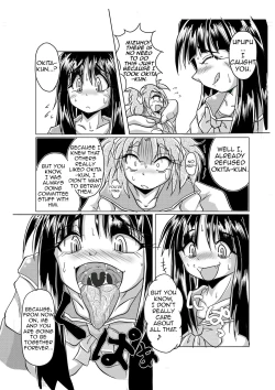 Page 11 of Watashi no Naka ni Iru Daisuki na Daisuki na Tomodachi