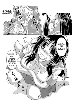 Page 13 of Watashi no Naka ni Iru Daisuki na Daisuki na Tomodachi