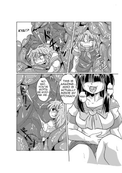 Page 14 of Watashi no Naka ni Iru Daisuki na Daisuki na Tomodachi