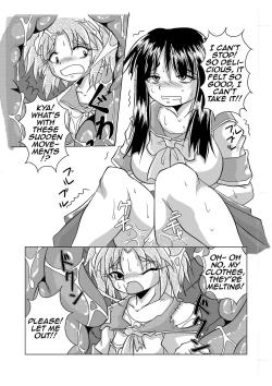 Page 15 of Watashi no Naka ni Iru Daisuki na Daisuki na Tomodachi