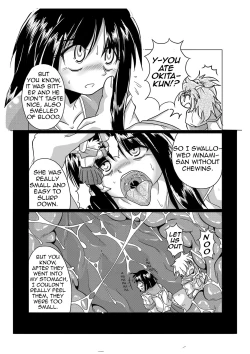 Page 8 of Watashi no Naka ni Iru Daisuki na Daisuki na Tomodachi