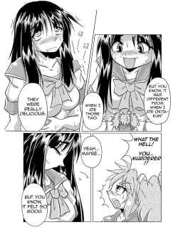 Page 9 of Watashi no Naka ni Iru Daisuki na Daisuki na Tomodachi